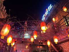 -慢丽江·云南野生菌土鸡锅(付家庄店)