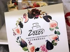 -ZOZO's昌左左精致甜品设计(新北店)