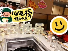 -海底捞火锅(上地华联店)