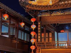 -山塘街