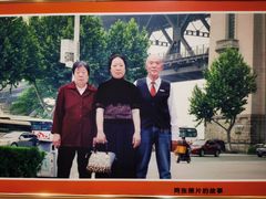 -鞍钢博物馆