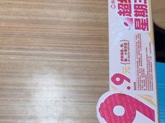 -小杨生煎(宜川路店)
