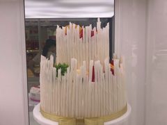 -味多美蛋糕(金顶街店)