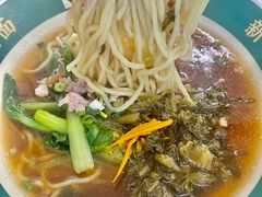 -十八家面馆(欧洲城店)