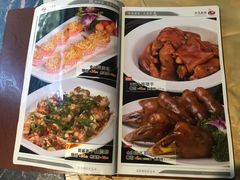 菜单-潮喜竹溪荔湖酒家(荔枝湾店)