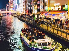 -大起水产回转寿司(道顿堀店)