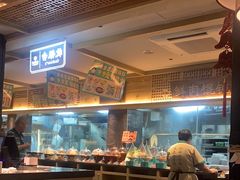 -老淮滨-蚌埠非遗小吃(淮河路店)