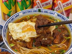 -永丰面馆(汉口路店)