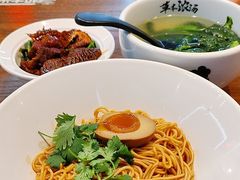 -青岛胶东国际机场