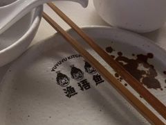 -渔语鱼新川菜Bistro(万象天地店)