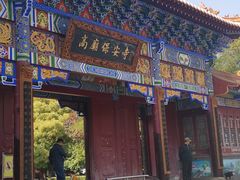 -高庙保安寺
