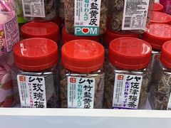 -紫荆城食品交易中心(华强北店)