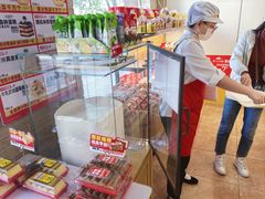 -味多美蛋糕(潘家园店)