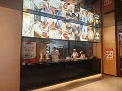 -宋都禾源·灌汤包子(汉兴路直营店)