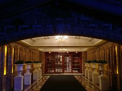 -马勒别墅饭店(静安寺店)