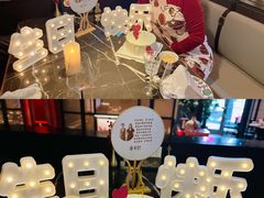 -海派悦庭·海胆烧麦·新融合菜(凯德广场店)