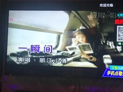-上海纯闿