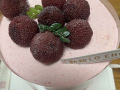 -勒甜LO CHO·私人订制低糖代糖纯动物奶油生日蛋糕(新开路店)
