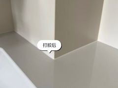 -环球汇·天誉