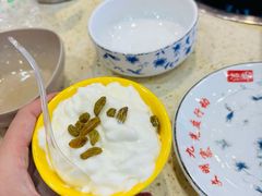 -九寨特色牦牛肉汤锅 羊肉汤锅