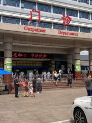 -首都医科大学附属北京儿童医院