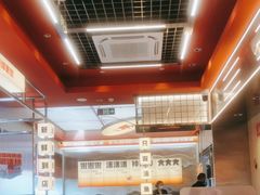 -雅佳神话·麻辣烤鱼(新街口店)