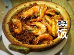 -瑞记湛江鸡饭店·粤西第一鸡(粤垦店)