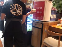 -渝是乎酸菜鱼(龙旗购物中心店)