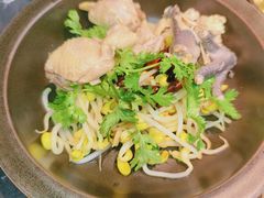 -云海肴云南菜·蒸汽石锅鱼(青岛万象城店)