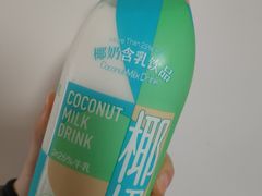 盒马椰奶-盒马鲜生(首义店)