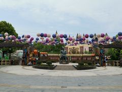 -安徒生童话乐园