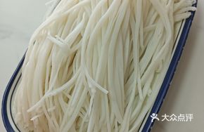 Tongkeng Rice Noodles