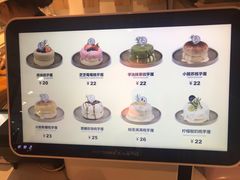 菜单-狐狸和向日葵(北京路店)