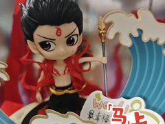 -FANEN法念·烘焙·甜点(万象城店)