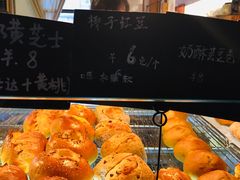-仙峰天然面包(迎宾路店)