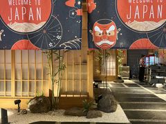 -京旬海鲜放题·铁板烧自助餐厅