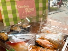 -鲜道寿司(无锡苏宁店)