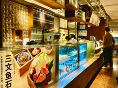 -无印良品餐堂 MUJI Diner(成都太古里店)