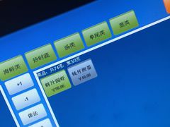 -东馆和天下特色餐饮(工农店)