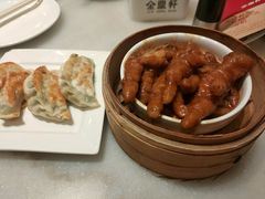 -金鼎轩(方庄天坛店)