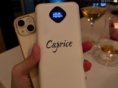 -Caprice(香港四季酒店)