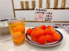 -正南齐北·老街糯米团(洪崖洞店)