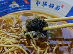 -港悦广场