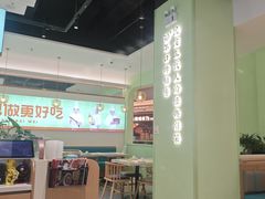-川人百味(亿合城店)