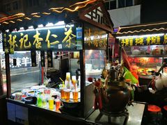 -西司夜市