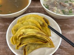 -草桥清真牛肉锅贴扁食店