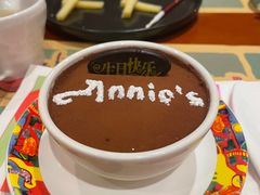 -安妮意大利餐厅(望京店)