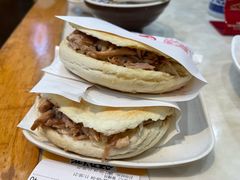 -子午路张记肉夹馍(小寨西路店)