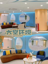 -致友月子会所(麓湖店)