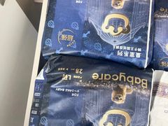 -山姆会员商店(上海浦东店)